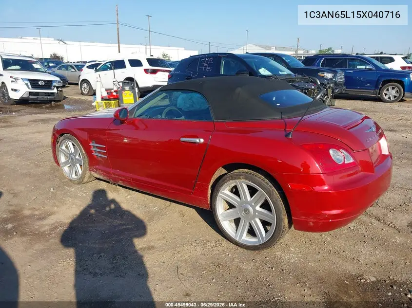 2005 Chrysler Crossfire Limited VIN: 1C3AN65L15X040716 Lot: 45499043