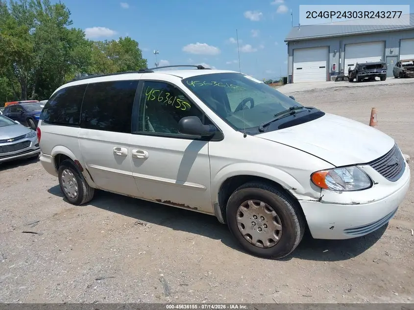 2003 Chrysler Town & Country VIN: 2C4GP24303R243277 Lot: 45636155