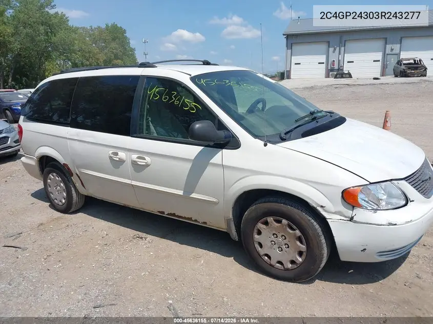2003 Chrysler Town & Country VIN: 2C4GP24303R243277 Lot: 45636155