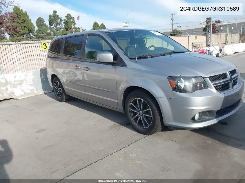 2C4RDGEG7GR310589 2016 Dodge Grand Caravan R/T
