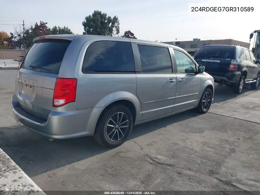 2C4RDGEG7GR310589 2016 Dodge Grand Caravan R/T