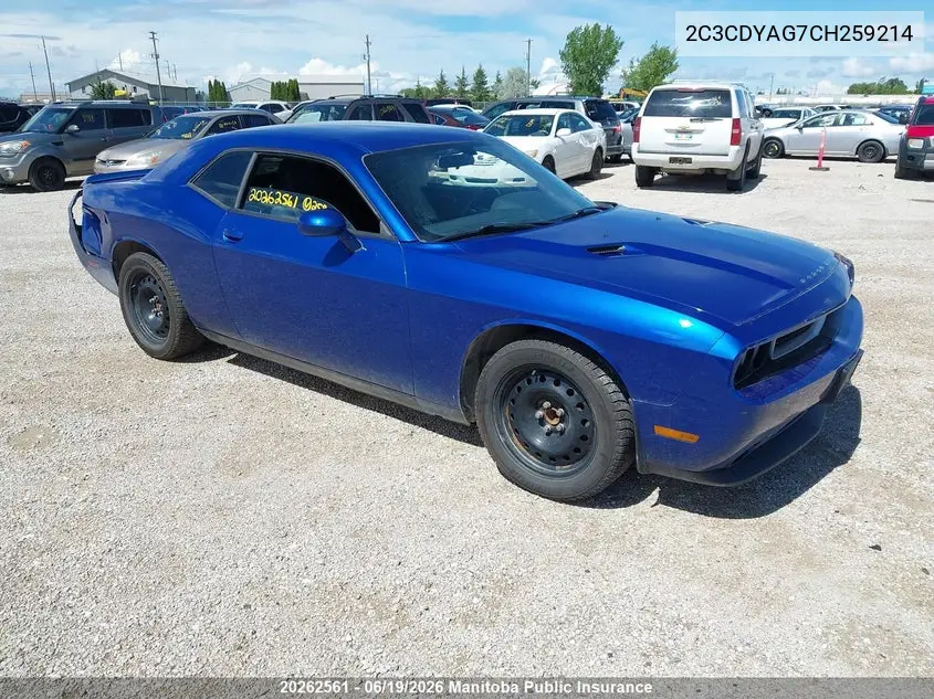 2012 Dodge Challenger Sxt VIN: 2C3CDYAG7CH259214 Lot: 20262561