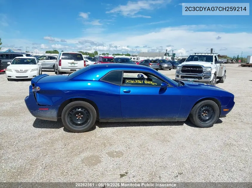 2012 Dodge Challenger Sxt VIN: 2C3CDYAG7CH259214 Lot: 20262561