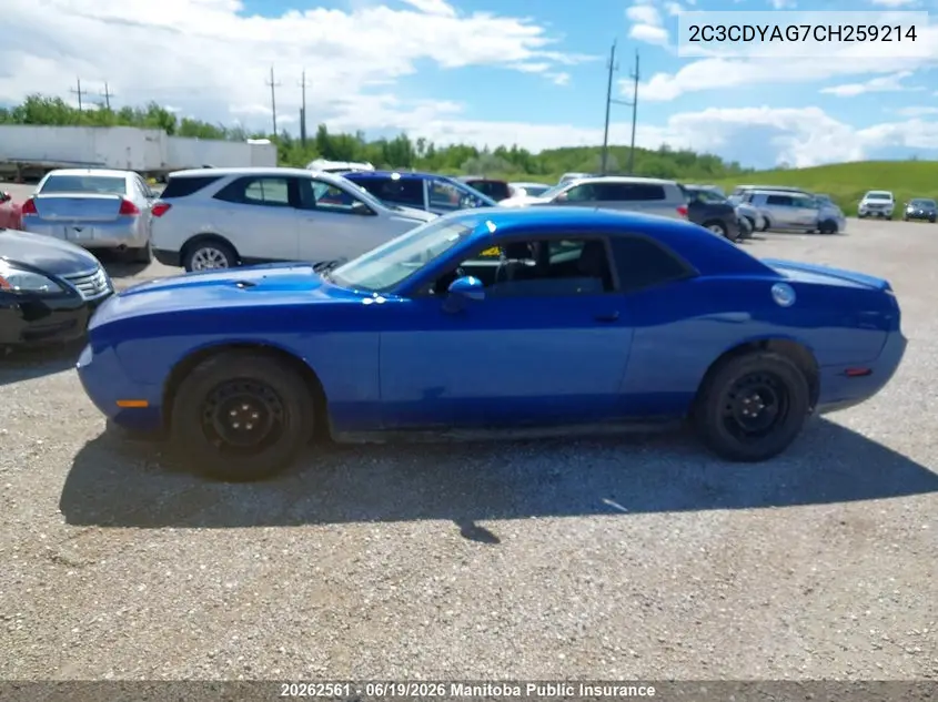 2012 Dodge Challenger Sxt VIN: 2C3CDYAG7CH259214 Lot: 20262561