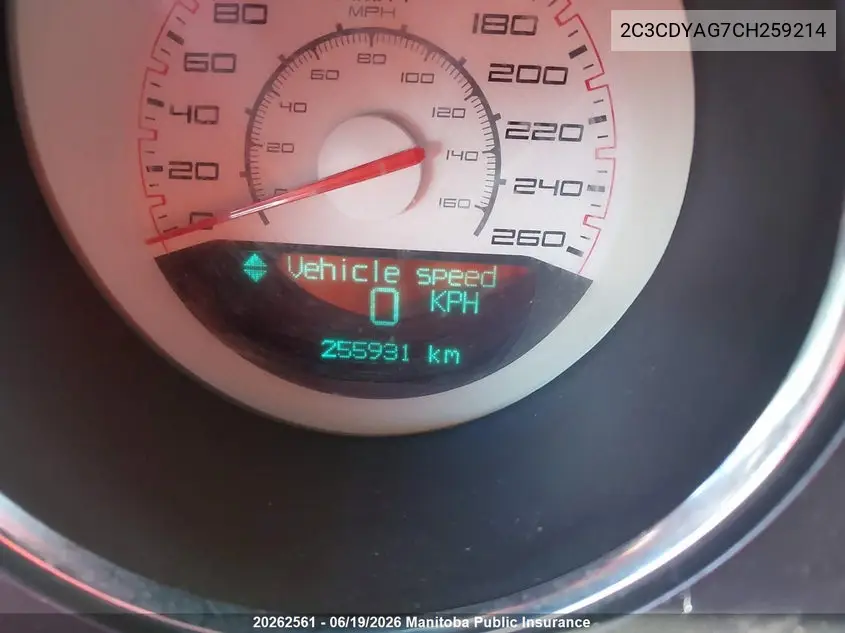 2012 Dodge Challenger Sxt VIN: 2C3CDYAG7CH259214 Lot: 20262561