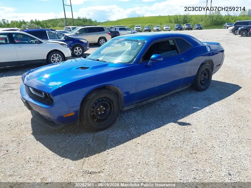 2012 Dodge Challenger Sxt VIN: 2C3CDYAG7CH259214 Lot: 20262561