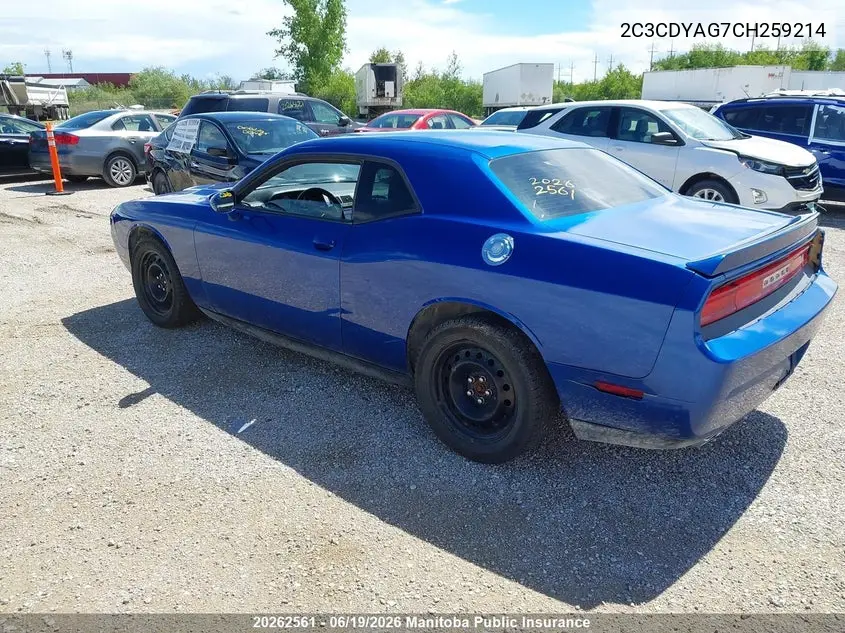 2012 Dodge Challenger Sxt VIN: 2C3CDYAG7CH259214 Lot: 20262561