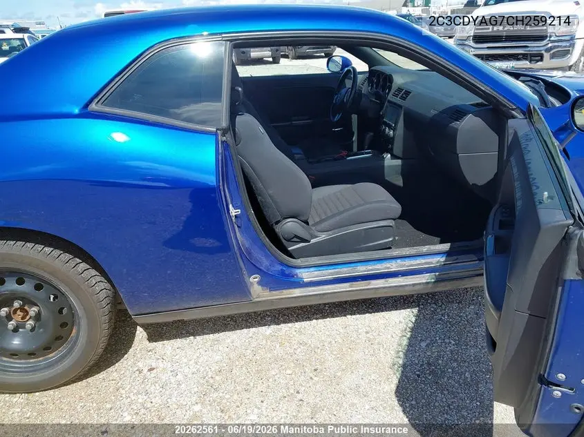 2012 Dodge Challenger Sxt VIN: 2C3CDYAG7CH259214 Lot: 20262561