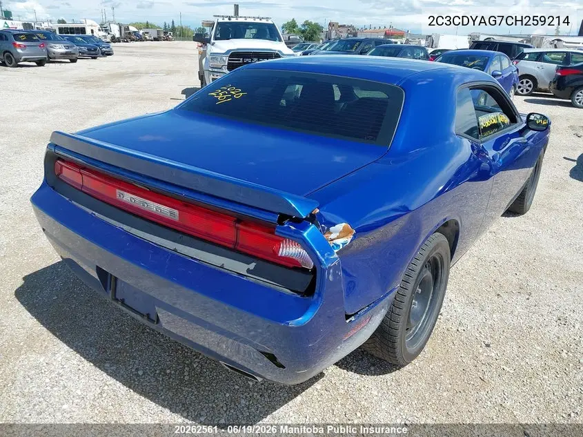 2012 Dodge Challenger Sxt VIN: 2C3CDYAG7CH259214 Lot: 20262561