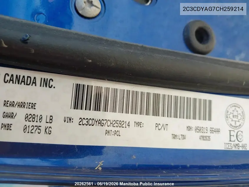 2012 Dodge Challenger Sxt VIN: 2C3CDYAG7CH259214 Lot: 20262561
