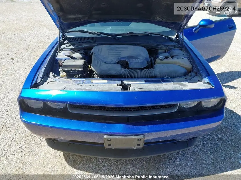 2012 Dodge Challenger Sxt VIN: 2C3CDYAG7CH259214 Lot: 20262561