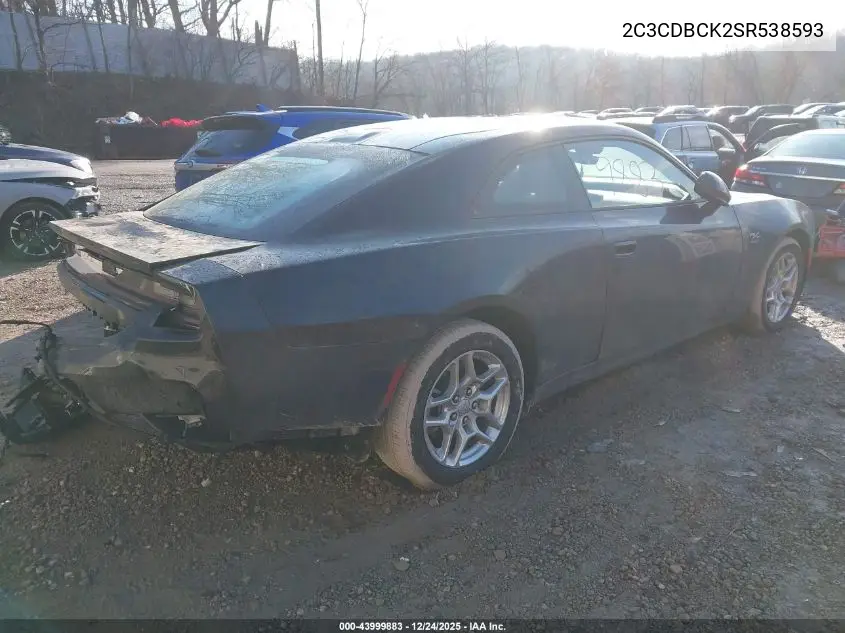 2025 Dodge Charger Daytona R/T Awd VIN: 2C3CDBCK2SR538593 Lot: 43999883