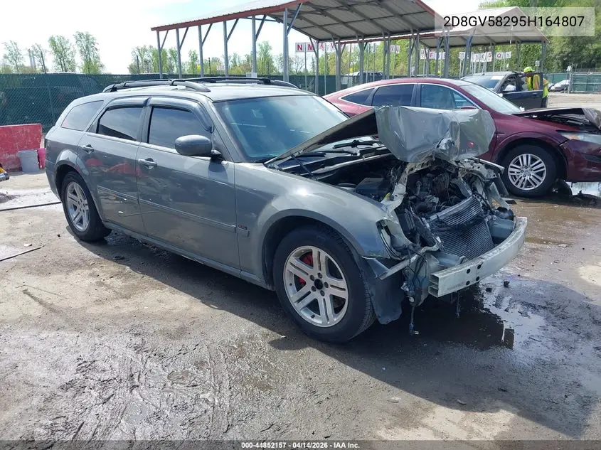 2005 Dodge Magnum Rt VIN: 2D8GV58295H164807 Lot: 44852157