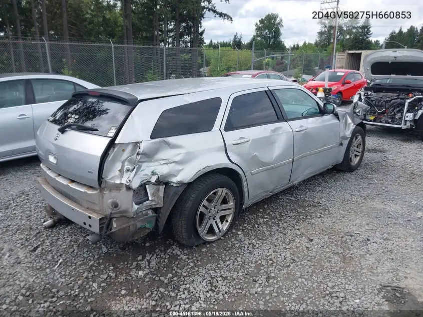 2005 Dodge Magnum Rt VIN: 2D4GV58275H660853 Lot: 45161396
