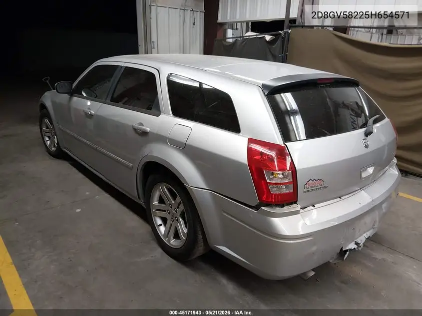 2005 Dodge Magnum Rt VIN: 2D8GV58225H654571 Lot: 45171943