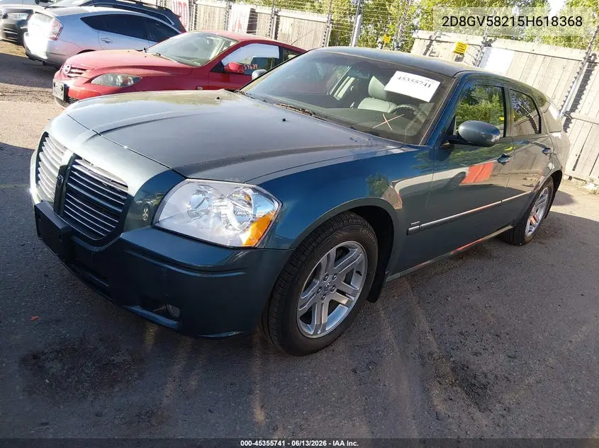 2005 Dodge Magnum Rt VIN: 2D8GV58215H618368 Lot: 45355741