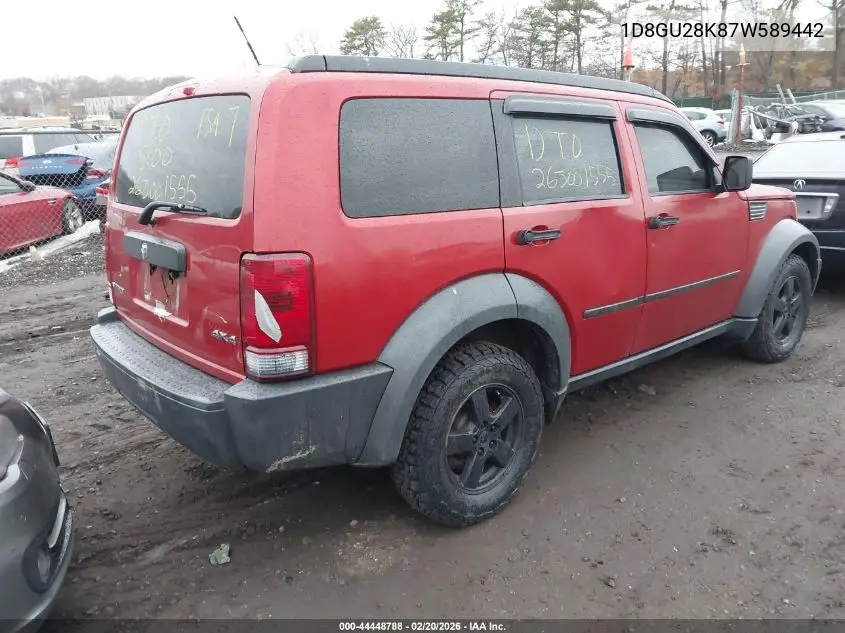 2007 Dodge Nitro Sxt VIN: 1D8GU28K87W589442 Lot: 44448788
