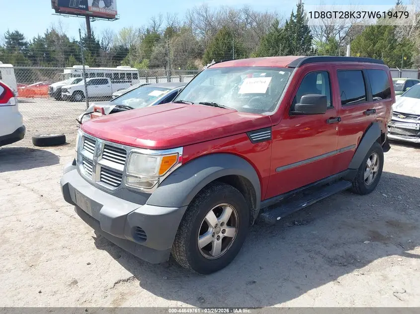 2007 Dodge Nitro Sxt VIN: 1D8GT28K37W619479 Lot: 44649761