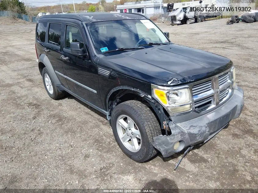 2007 Dodge Nitro Sxt VIN: 1D8GT28K87W619302 Lot: 44966192
