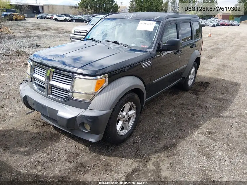 2007 Dodge Nitro Sxt VIN: 1D8GT28K87W619302 Lot: 44966192