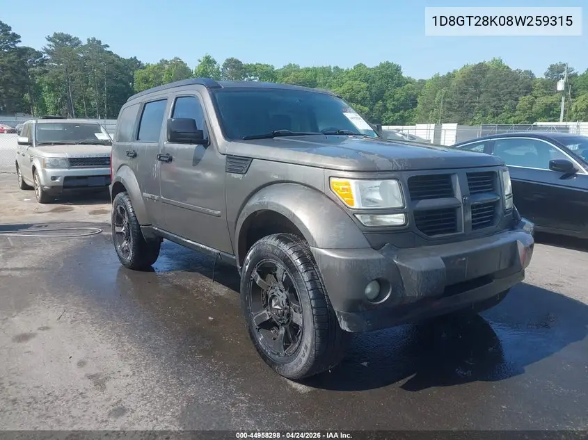 2008 Dodge Nitro Sxt VIN: 1D8GT28K08W259315 Lot: 44958298