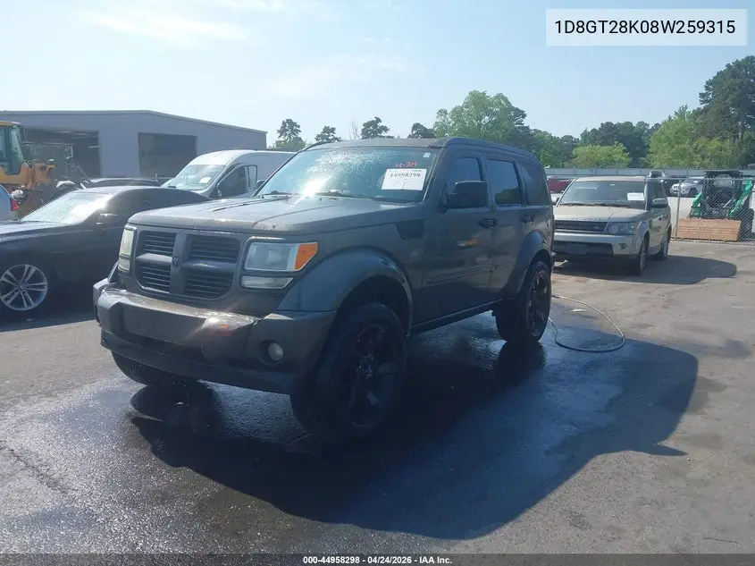 2008 Dodge Nitro Sxt VIN: 1D8GT28K08W259315 Lot: 44958298
