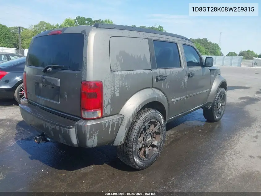 2008 Dodge Nitro Sxt VIN: 1D8GT28K08W259315 Lot: 44958298