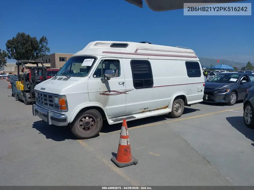 1993 Dodge Ram Van B250 VIN: 2B6HB21Y2PK516242 Lot: 44982875