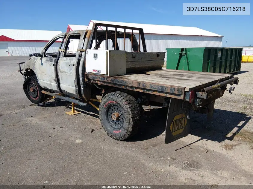 2005 Dodge Ram 3500 Slt/Laramie VIN: 3D7LS38C05G716218 Lot: 45582772