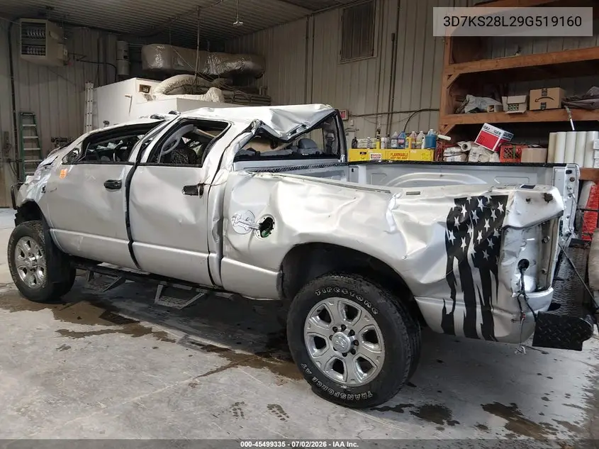 2009 Dodge Ram 2500 St VIN: 3D7KS28L29G519160 Lot: 45499335