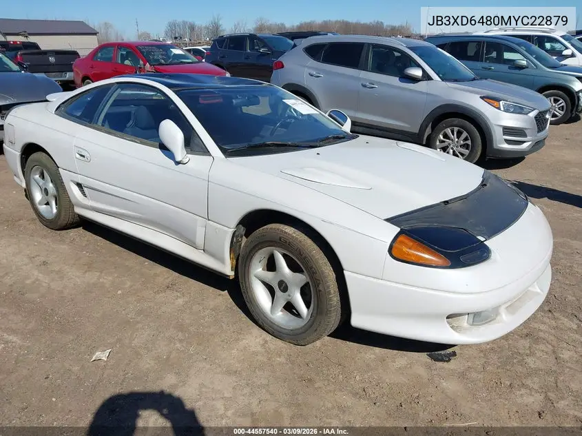 1991 Dodge Stealth VIN: JB3XD6480MYC22879 Lot: 44557540