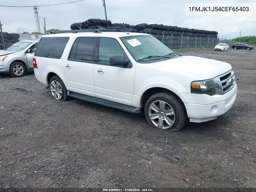 2012 Ford Expedition El Xlt VIN: 1FMJK1J54CEF65403 Lot: 45595021