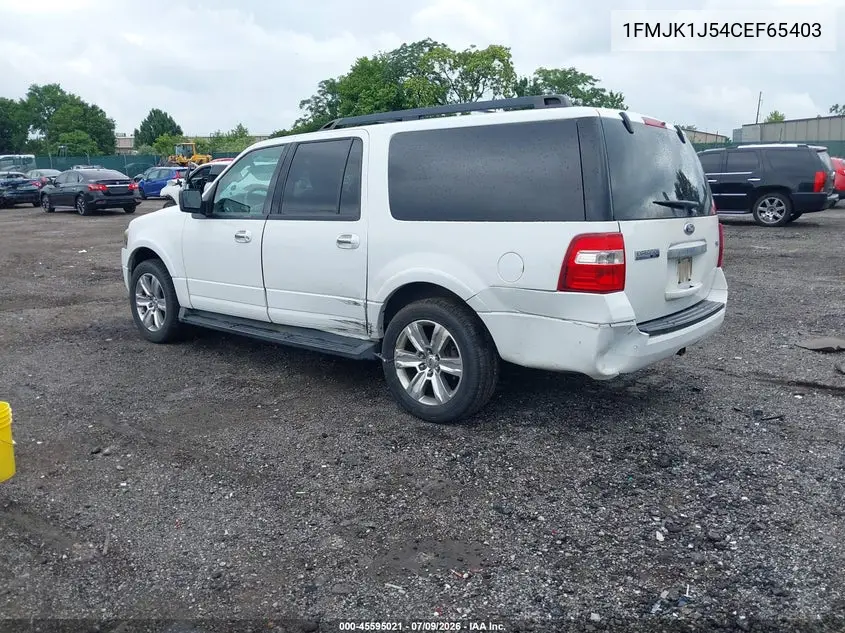 2012 Ford Expedition El Xlt VIN: 1FMJK1J54CEF65403 Lot: 45595021