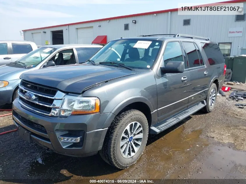 2008 Audi Q7 VIN: WA1AY74LX8D029773 Lot: 40074315