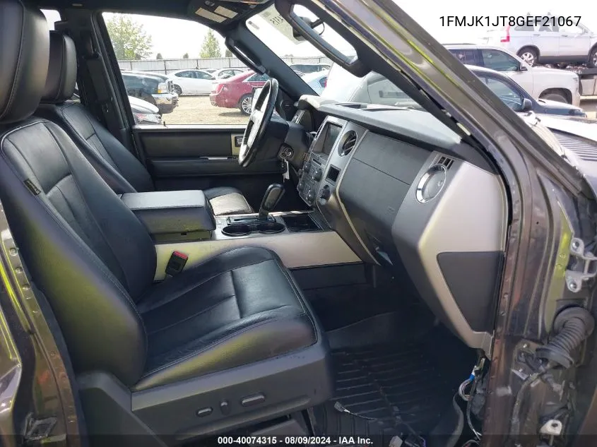 2008 Audi Q7 VIN: WA1AY74LX8D029773 Lot: 40074315