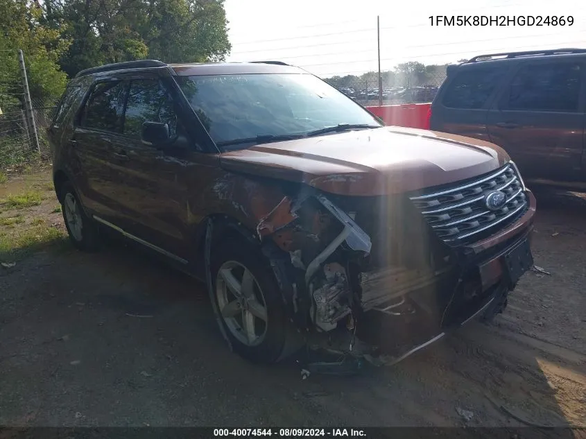 2023 Mazda Cx-50 VIN: 7MMVABDY9PN104966 Lot: 40074544