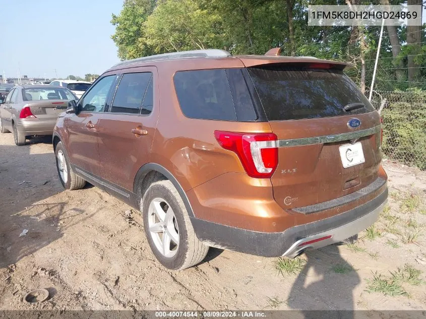 2023 Mazda Cx-50 VIN: 7MMVABDY9PN104966 Lot: 40074544