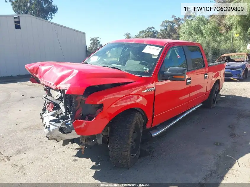 1FTFW1CF7CFC99809 2012 Ford F150 Supercrew