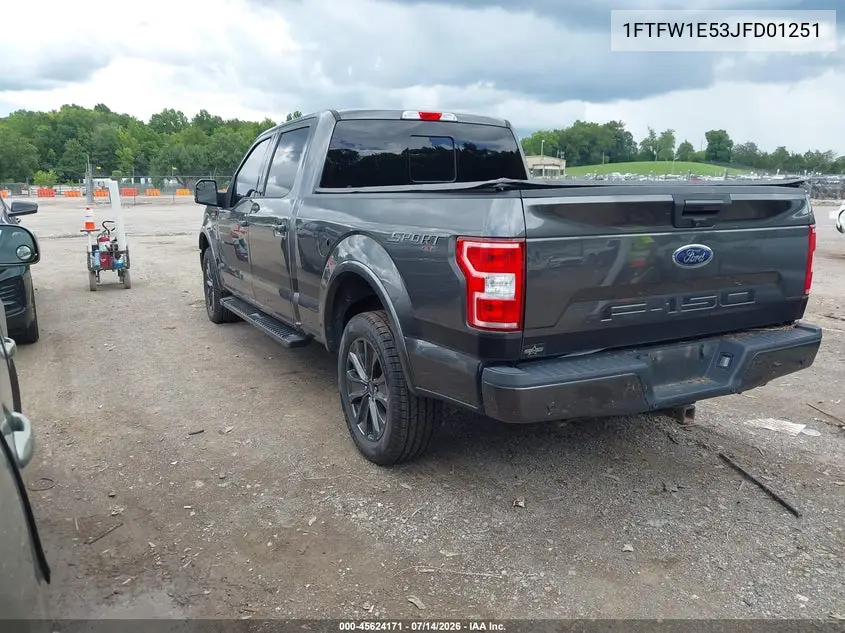 2018 Ford F150 Supercrew VIN: 1FTFW1E53JFD01251 Lot: 45624171