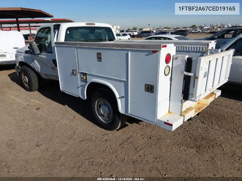 1FTBF2A67CED19165 2012 Ford F-250 Xl