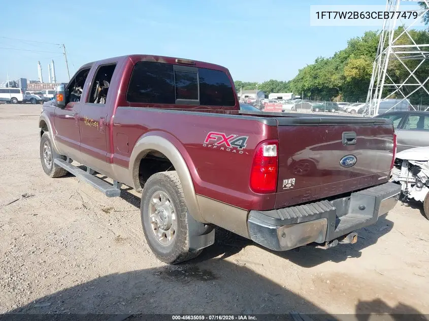 2012 Ford Super Duty F-250 Srw Lariat VIN: 1FT7W2B63CEB77479 Lot: 45635059