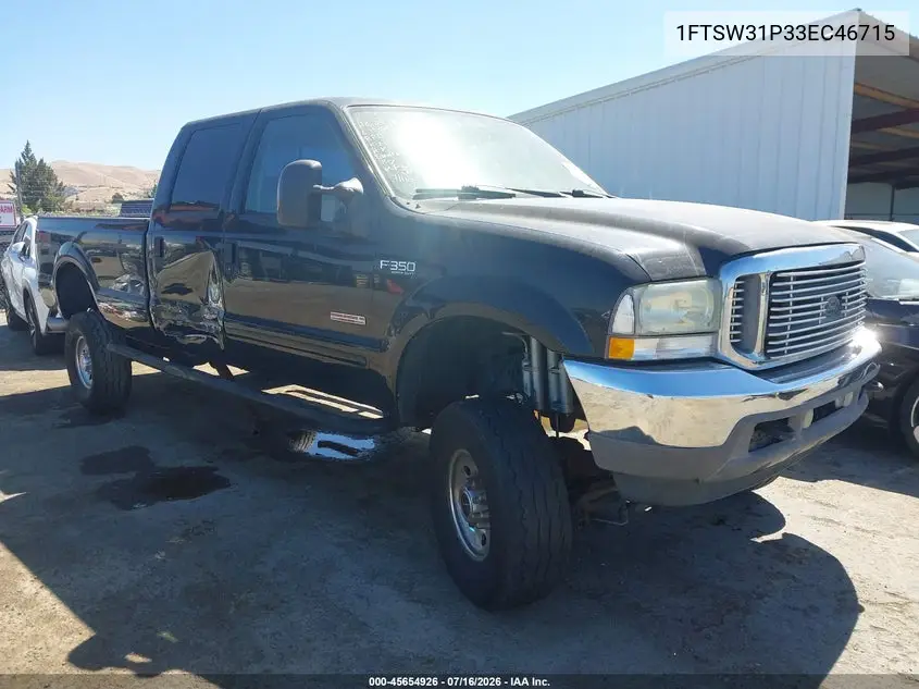2003 Ford F-350 Lariat/Xl/Xlt VIN: 1FTSW31P33EC46715 Lot: 45654926