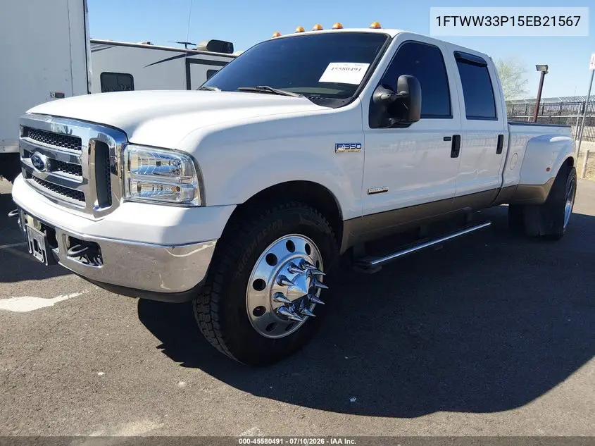 2005 Ford F-350 Lariat/Xl/Xlt VIN: 1FTWW33P15EB21567 Lot: 45580491