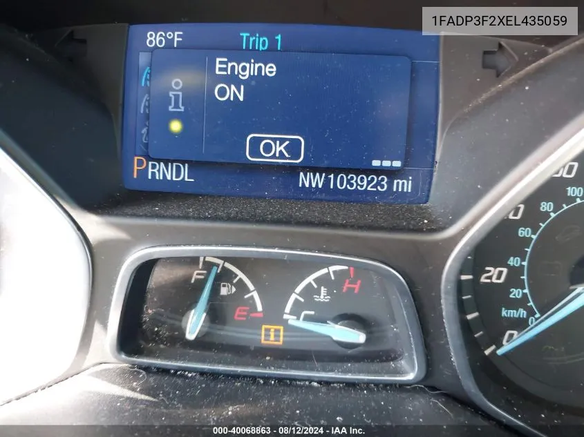 2018 Nissan Qashqai S/Sl/Sv VIN: JN1BJ1CR7JW280121 Lot: 40068863