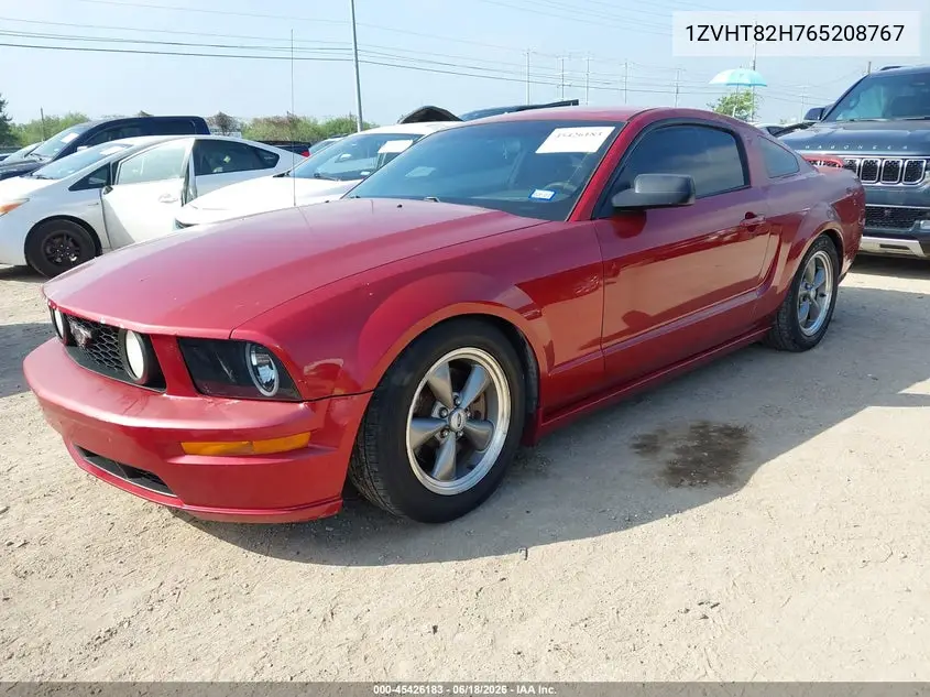 1ZVHT82H765208767 2006 Ford Mustang Gt