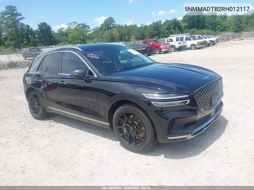 2024 Genesis Gv70 2.5T VIN: 5NMMADTB2RH012117 Lot: 45080654