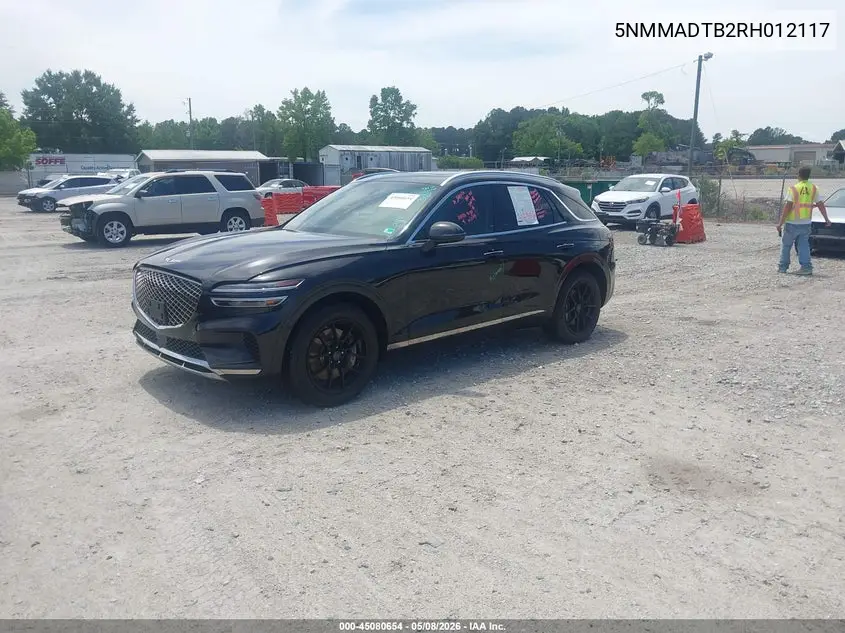 2024 Genesis Gv70 2.5T VIN: 5NMMADTB2RH012117 Lot: 45080654