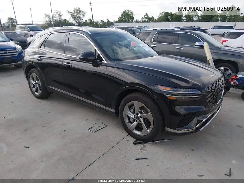 2026 Genesis Gv70 2.5T Select VIN: KMUMADTB5TU250914 Lot: 44846217