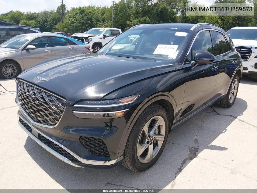 2026 Genesis Gv70 2.5T VIN: KMUMADTB6TU259573 Lot: 45289524