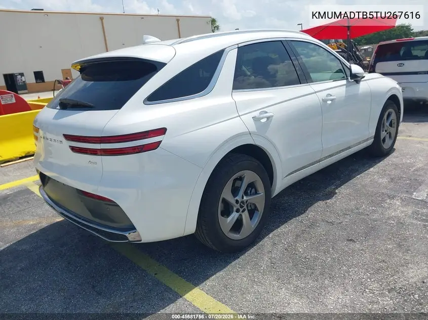 2026 Genesis Gv70 2.5T VIN: KMUMADTB5TU267616 Lot: 45681756
